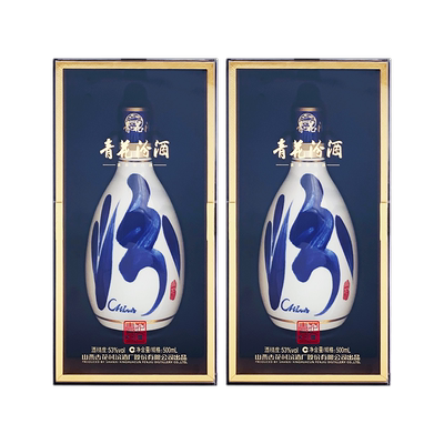 53度青花30复兴版500ml*2白酒