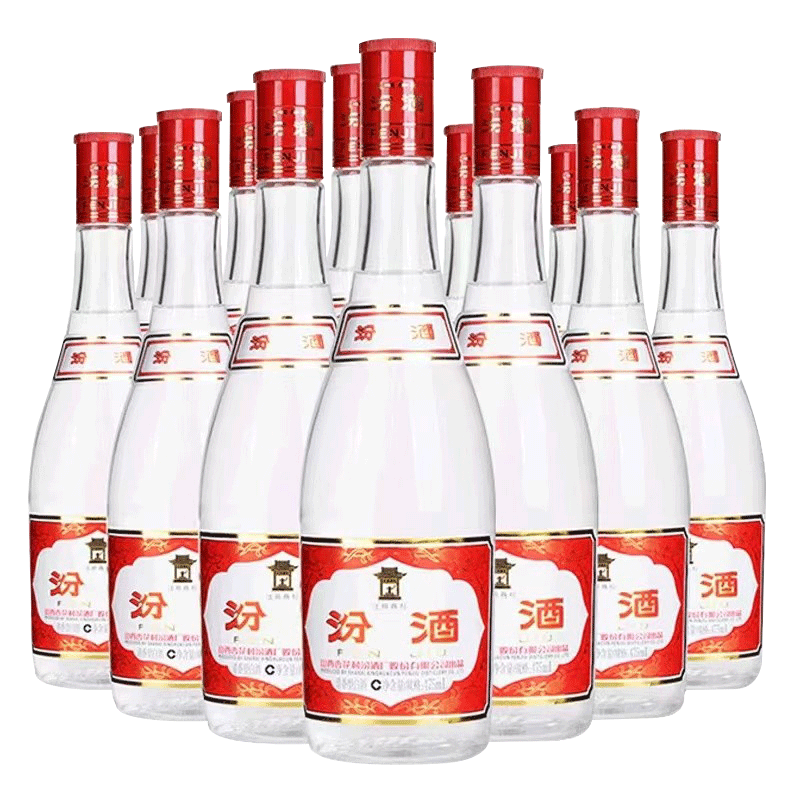 42度红盖汾酒玻汾475ml*12瓶