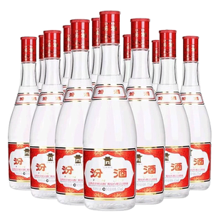 山西杏花村汾酒42度红盖汾酒玻汾475ml 12瓶清香型国产白酒整箱装
