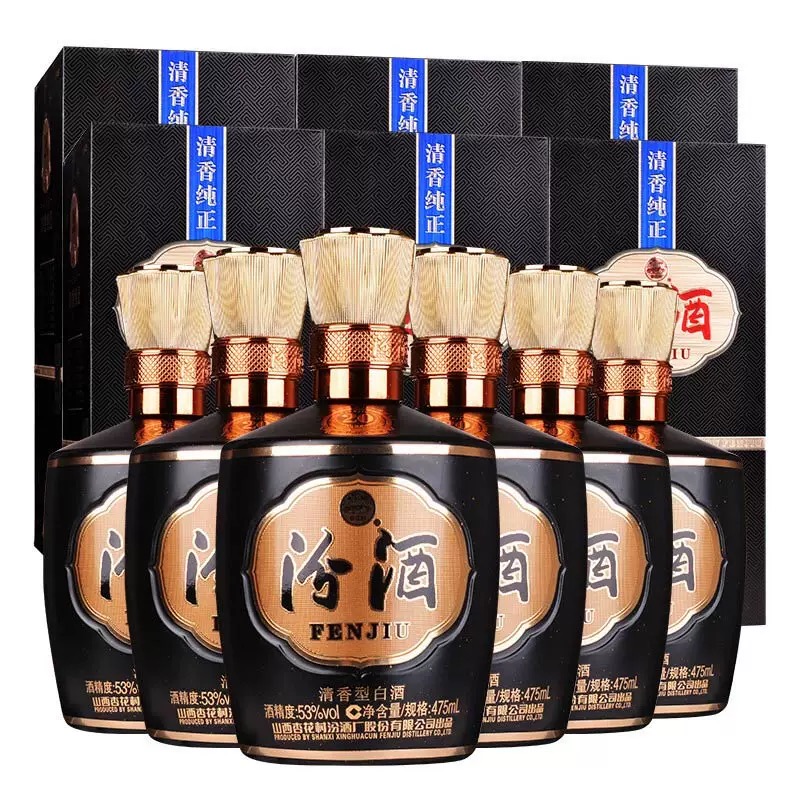 汾酒53度巴拿马20475ml*6盒清香