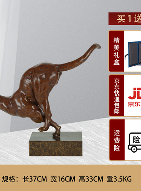 纯黄铜豹子工艺品办公室家居装饰品摆件客厅猎豹礼品动物铜制品