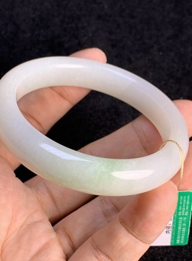 瑕疵和田玉翠青女款手镯带证书