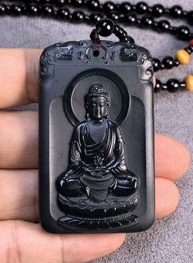 和田玉塔青大日如来玉牌68.53g