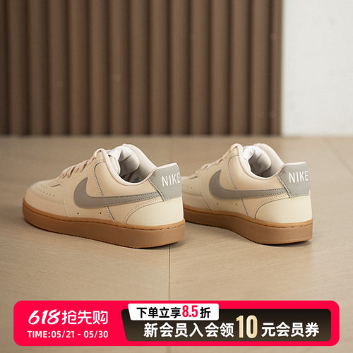 耐克nike男鞋COURT VISION LO V2 NBK运动鞋复古潮流时尚低帮板鞋
