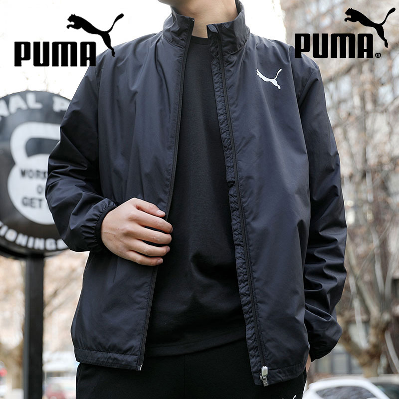 彪马外套Puma运动服立领男