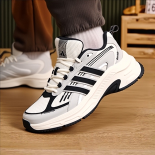 阿迪达斯老爹鞋官方正品男鞋女鞋2026新款休闲鞋运动鞋子JQ0265