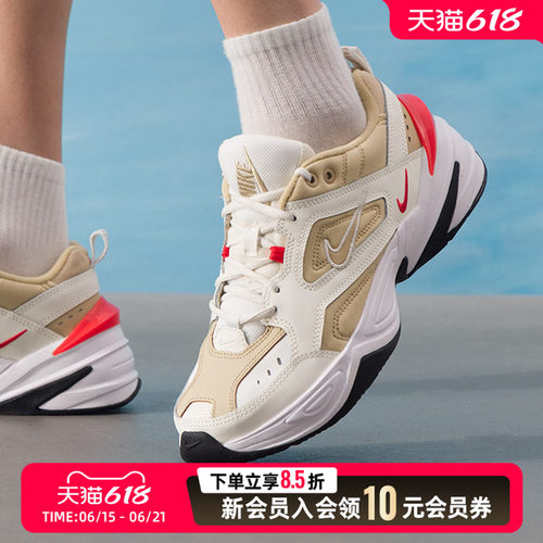 运动休闲  商场同款