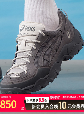 asics亚瑟士休闲鞋男女运动鞋26春新款GEL-PICKAX训练鞋1203B026