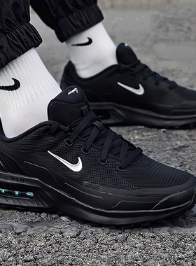 NIKE耐克官方男鞋休闲鞋气垫鞋25冬季新款透气网面鞋运动鞋DM0829