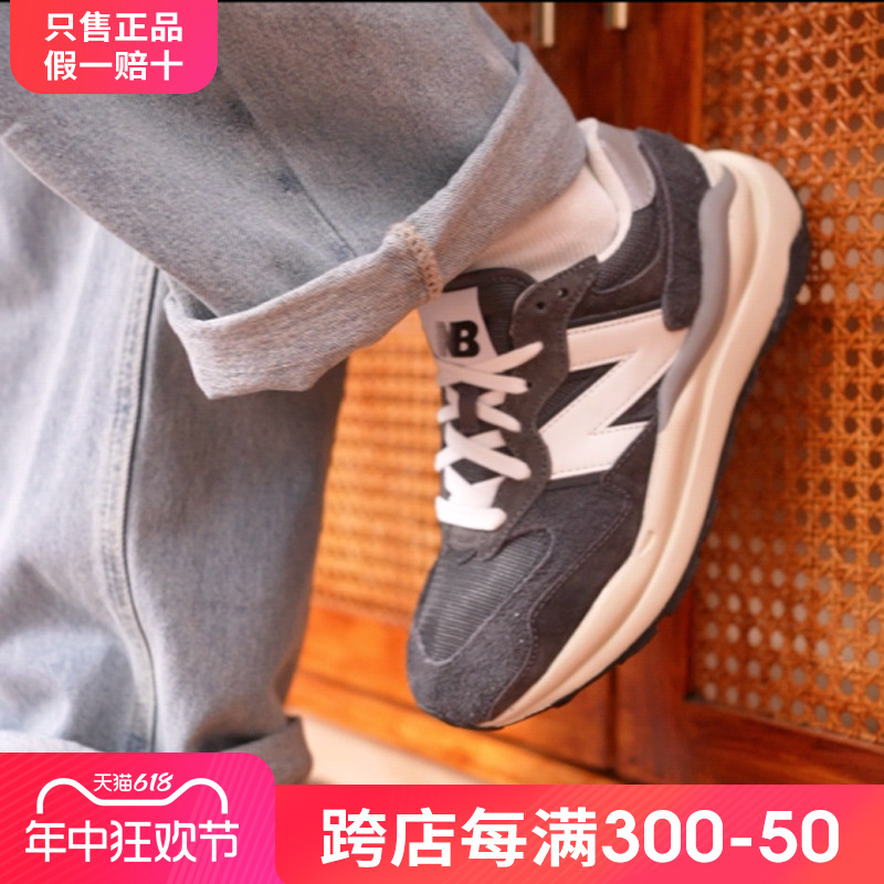 NEW BALANCE男鞋女鞋nb5740官方新款运动鞋缓震跑步鞋复古休闲鞋 运动鞋new 运动休闲鞋 原图主图