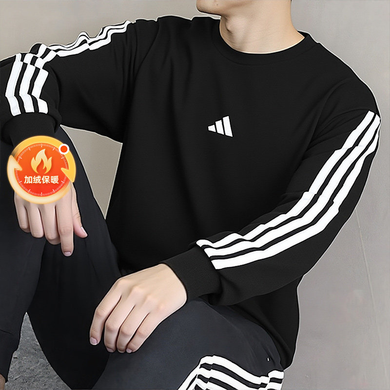 阿迪达斯男装黑色秋冬加绒卫衣25新款运动保暖户外套头衫JE6304,运动服/休闲服装,运动卫衣/套头衫,淘宝优惠券,粉丝福利购,淘宝优惠卷