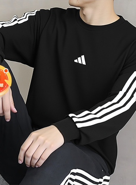 阿迪达斯男装黑色秋冬加绒卫衣26新款运动保暖户外套头衫JE6304