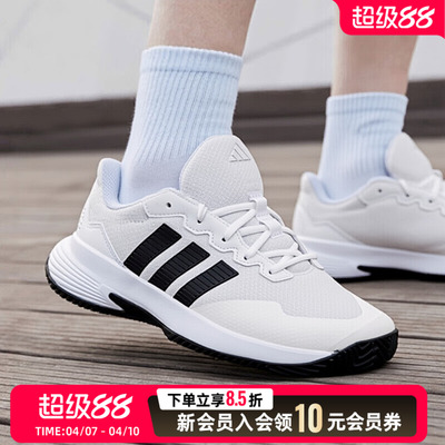 阿迪达斯白色网球鞋男鞋26春季新款运动鞋训练缓震休闲鞋KI0781