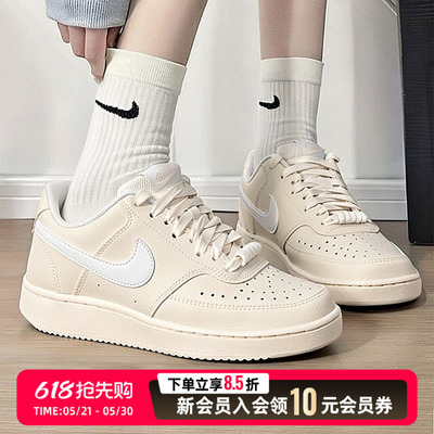 NIKE耐克正品女鞋 2026新款夏季运动鞋COURT透气板鞋休闲鞋IB6652