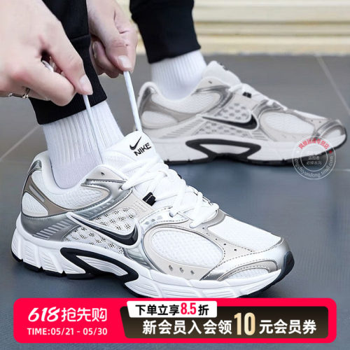 NIKE耐克官方男鞋跑步鞋2026新款复古V5 RNR透气运动鞋休闲老爹鞋