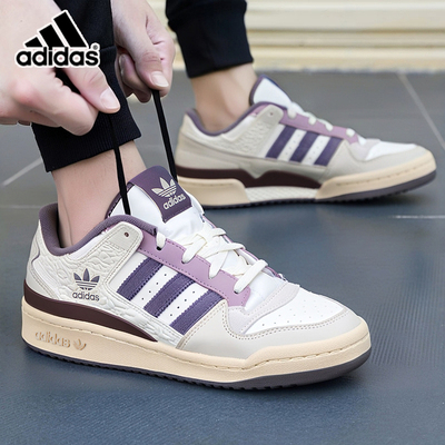 adidas阿迪达斯三叶草男女鞋FORUM LOW篮球风运动鞋休闲鞋JQ6735