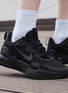 NIKE官方旗舰男款训练鞋25冬季新款官网正品缓震耐磨运动鞋DM0829