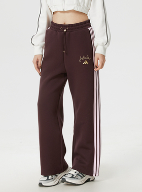 阿迪达斯女裤直筒裤长裤26春季新款针织高腰宽松运动阔腿裤KH2704