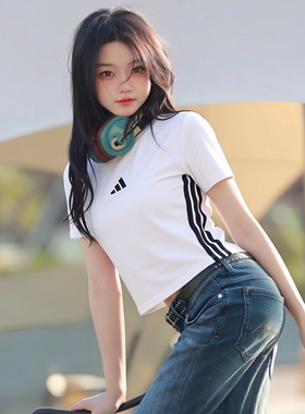 adidas阿迪达斯女装白色短袖T恤2026春新款修身跑步运动服JE1239