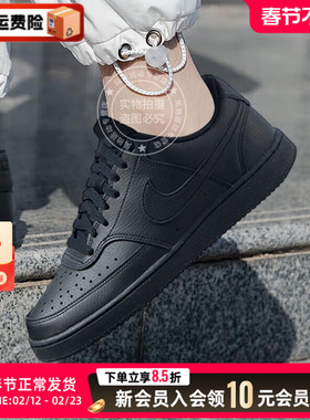 NIKE耐克男鞋厚底休闲鞋25新款黑色透气低帮运动鞋板鞋DH2987-002