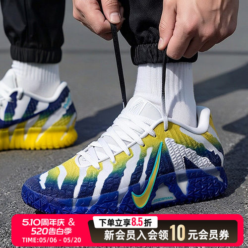 耐克Nike JA3 莫兰特三代 白蓝黄低帮实战篮球鞋运动鞋HF2794-004