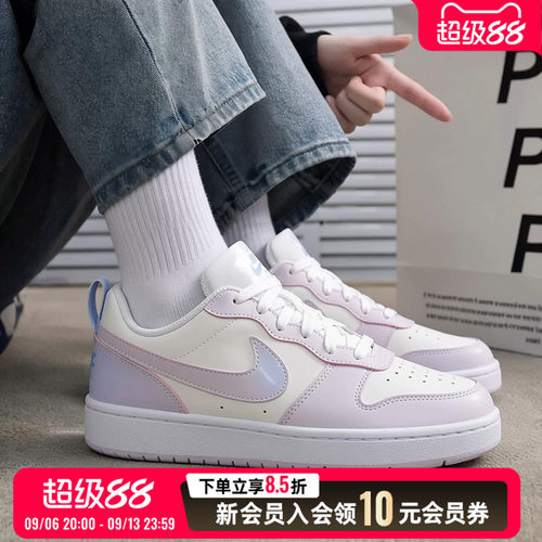 Nike耐克大童女鞋2026秋季COURT星黛露紫配色休闲板鞋 IX5006-151