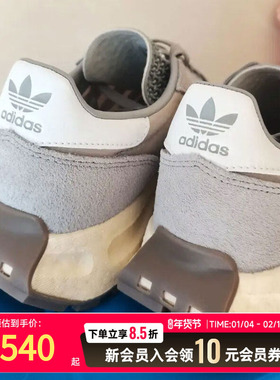 Adidas阿迪达斯三叶草男鞋25年新款休闲鞋轻便舒适运动鞋JQ4099