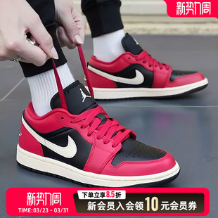 女鞋 1场下篮球鞋 2026新年款 jordan DC0774 红色air NIKE耐克运动鞋