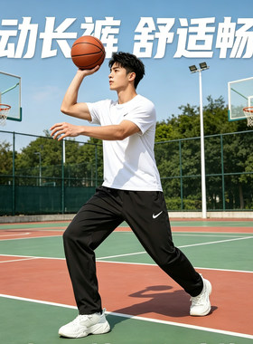 NIKE耐克男裤女裤休闲黑长裤2026夏季新款梭织薄款透气跑步运动裤