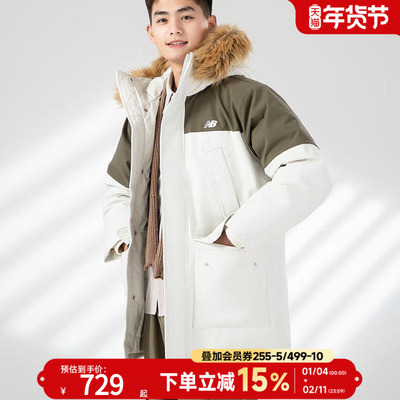 NB羽绒服男装冬季新款户外运动服防风保暖防寒舒适外套 AMJ44300