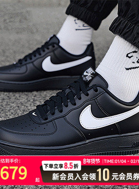 NIKE耐克男子AF1空军一号复古板鞋新款黑色运动休闲鞋FZ0627-010