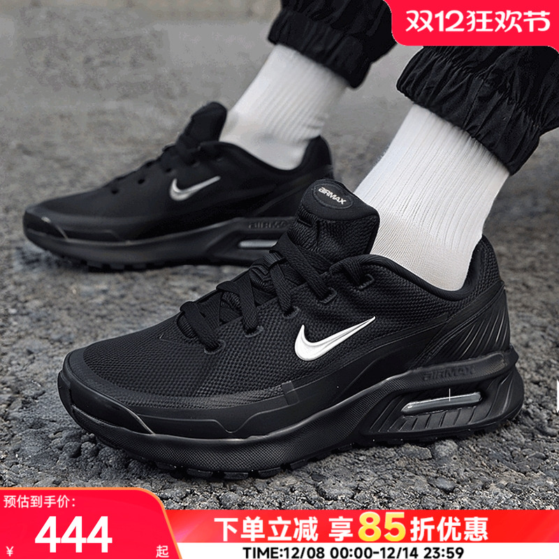 耐克男鞋2025新款气垫缓震运动鞋透气轻便低帮休闲鞋 IM5072-001