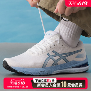 ASICS亚瑟士跑步鞋男鞋26春新款运动鞋GEL-CABLE缓震跑鞋1011C018