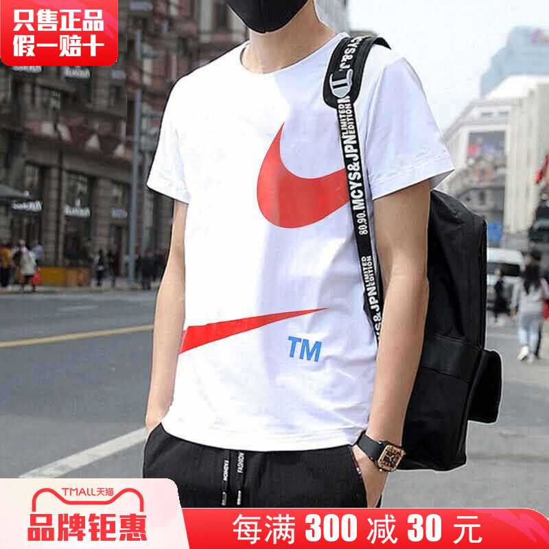 运动休闲 商场同款