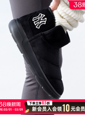 新款MLB鞋男女保暖休闲鞋春季潮流运动鞋3AWBBCB46