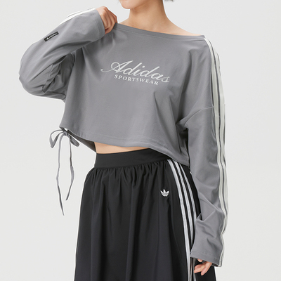 阿迪达斯女装长袖T恤2026春季新款休闲跑步运动服套头衫KX8924