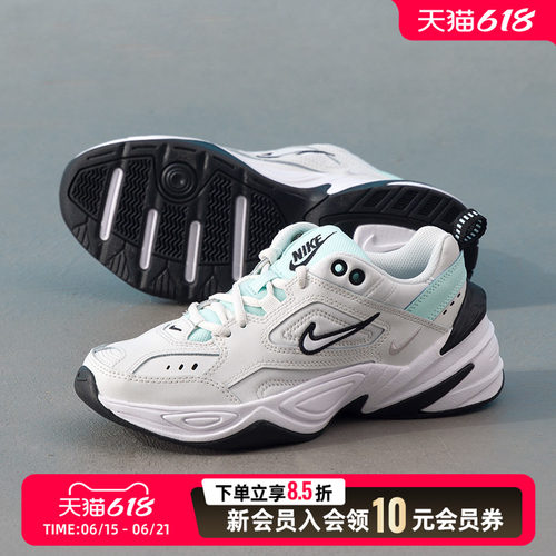商城同款 正品保证