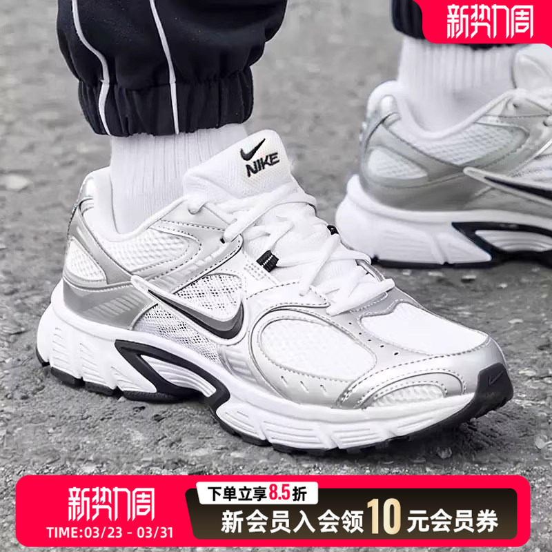 耐克官方正品2026春季新款耐磨跑步鞋男鞋休闲鞋运动鞋HJ5228-104