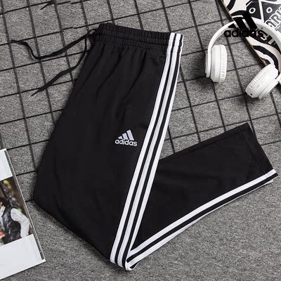 长裤Adidas阿迪达斯经典