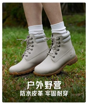 高帮靴女鞋TIMBERLAND