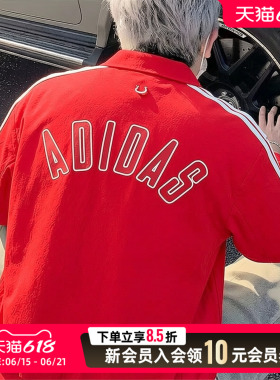 adidas阿迪达斯男装2026夏季运动休闲夹克红色梭织棒球外套KE4059