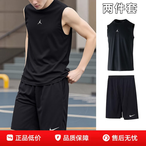 NIKE耐克男夏季运动套装背心黑色无袖T恤短裤透气跑步两件套篮球