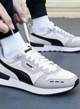 PUMA彪马男鞋女鞋2026春季新款低帮网面透气复古休闲运动鞋373117
