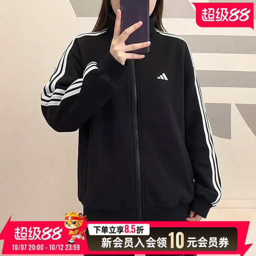官方正品 商场同款