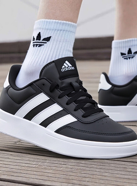 阿迪达斯(Adidas)正品网球鞋男鞋25冬季新款官方旗舰运动鞋HP9425