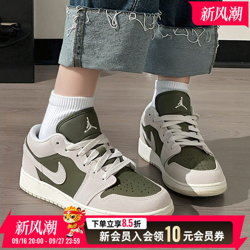 耐克女鞋低帮板鞋AJ1大童休闲鞋