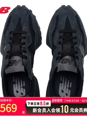 NewBalanceNB327黑武士男女鞋2025新款经典运动鞋厚底休闲鞋潮