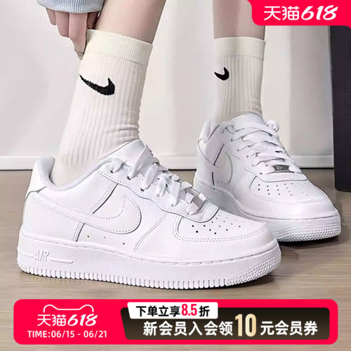 官方正品 运动休闲