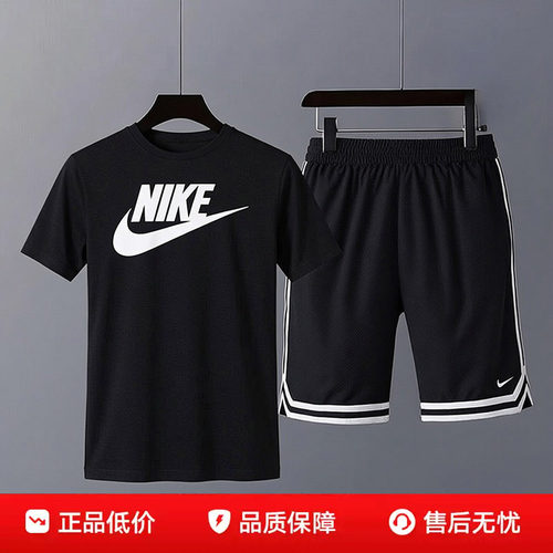 纯棉材质，罗纹领口，胸前印花图案