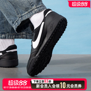 NIKE耐克男鞋运动鞋夏季新款日常户外男子轻便休闲鞋低帮板鞋